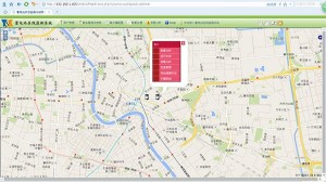 簡單了解一下什么是蓄電池在線監(jiān)測(cè)系統(tǒng)？