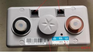 鈺鑫電氣為您講解智能蓄電池的特點(diǎn)？