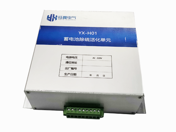 蓄電池活化除硫裝置 蓄電池活化除硫裝置