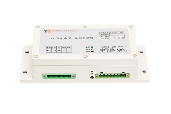 電壓電流采集裝置