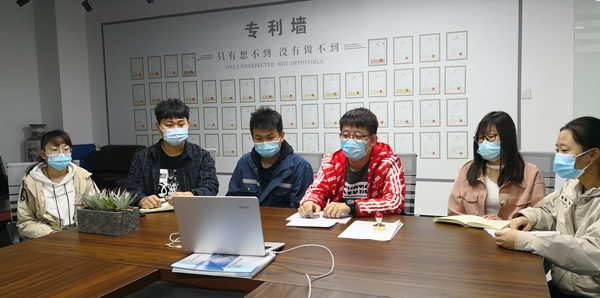 微信圖片_20200430164353