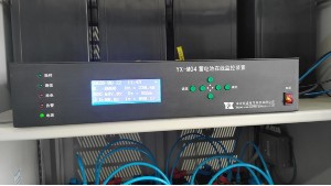 蓄電池在線監(jiān)測裝置能接入多個傳感器？